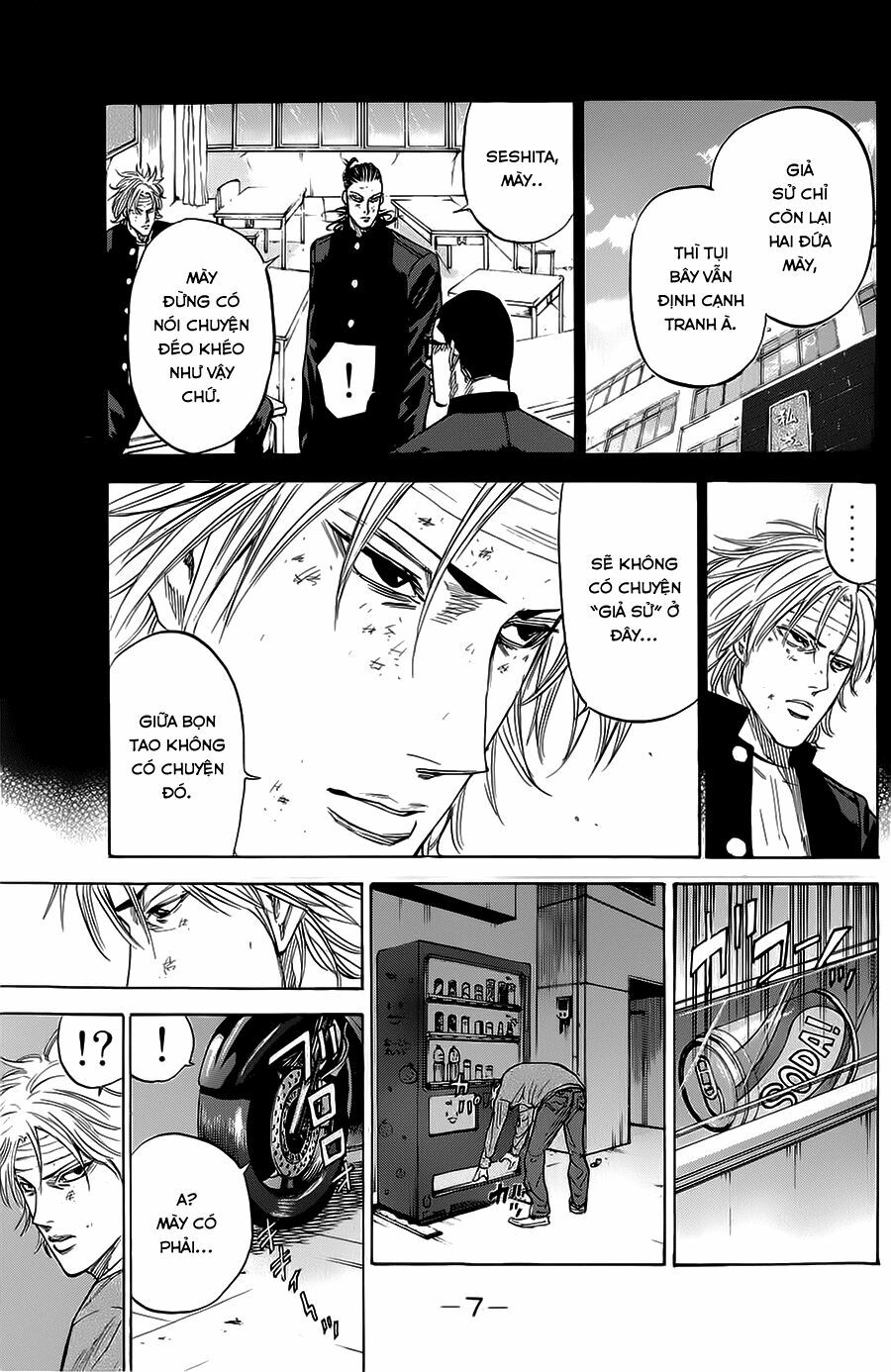 a-bout! chapter 68 6