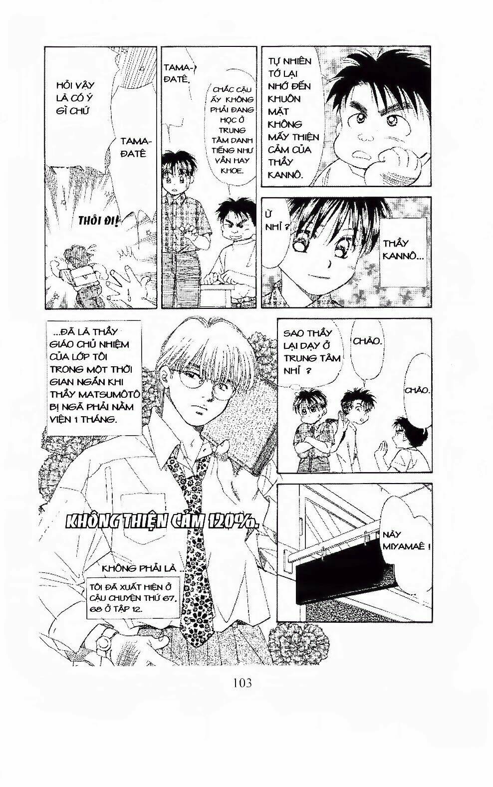 em bé và tôi chapter 94 6