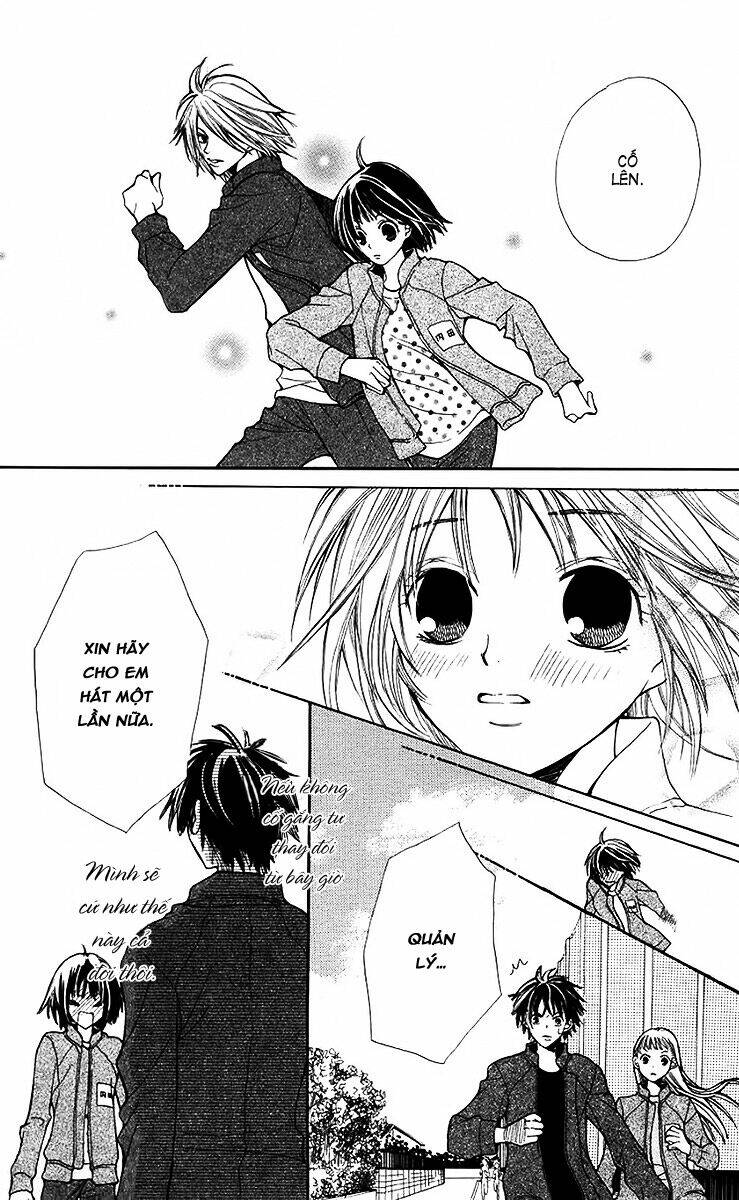 mikansei chorus chapter 1 22