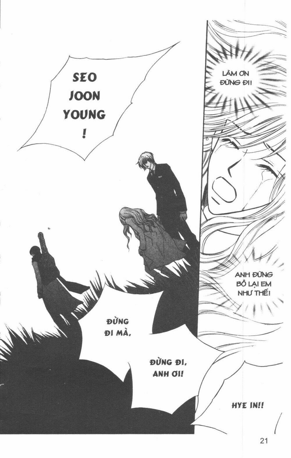 sad love story chapter 5 21