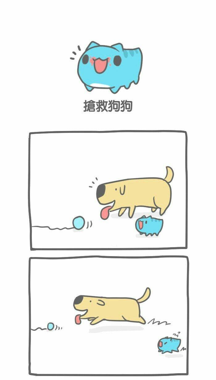 bugcat-capoo chapter 6 1