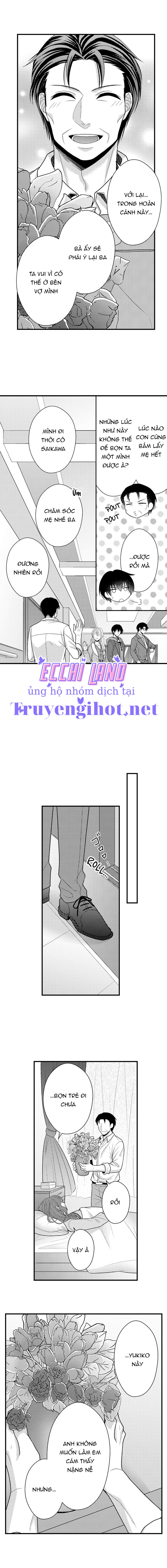 đối tượng xem mắt là học sinh của tôi và còn là một đứa trẻ ngỗ nghịch (full) chapter 77.1 4