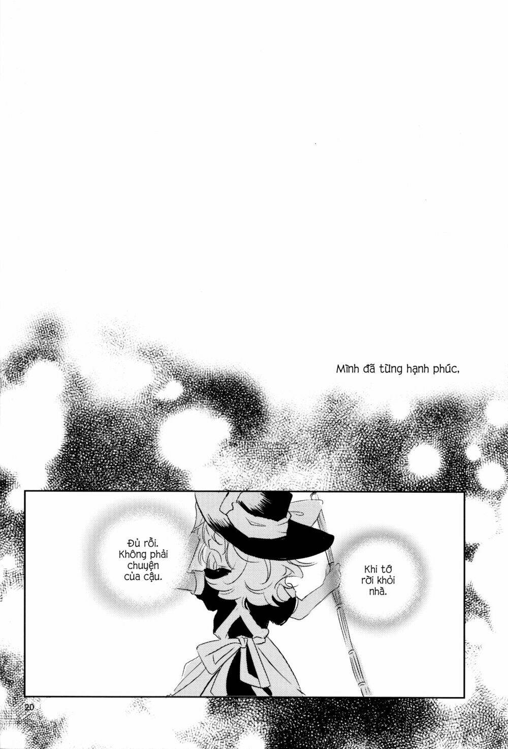 to my first love chapter 1 20