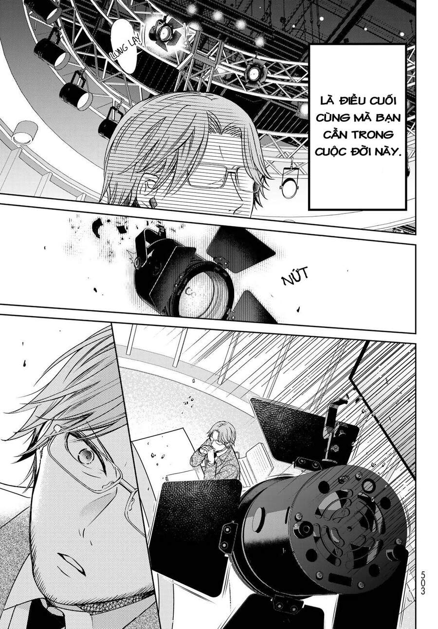 i became the mother of the strongest demon lord’s 10 children in another world chapter 23 32