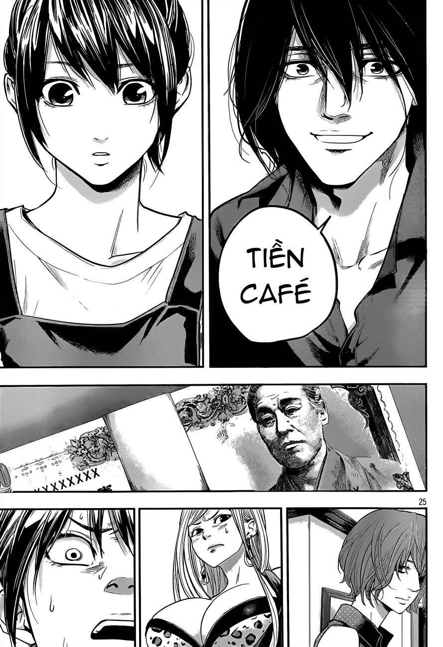 hare kon chapter 2 26