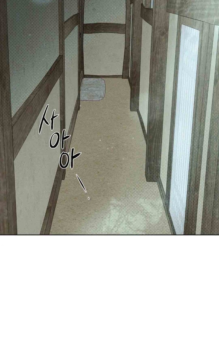 mũ quan yêu tinh chapter 3 107