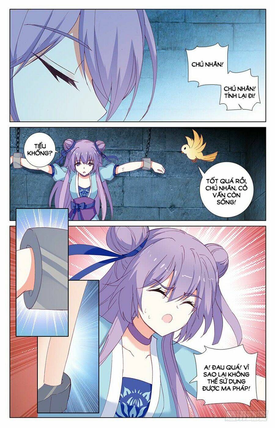 tầm trảo tiền thế chi lữ - lưu niên chuyển chapter 29.3 1