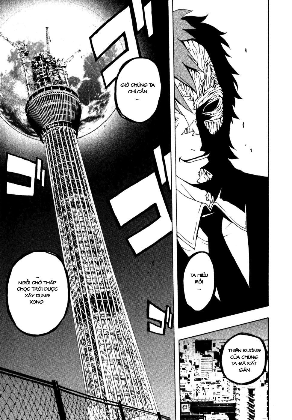 tokyo esp chapter 13 34