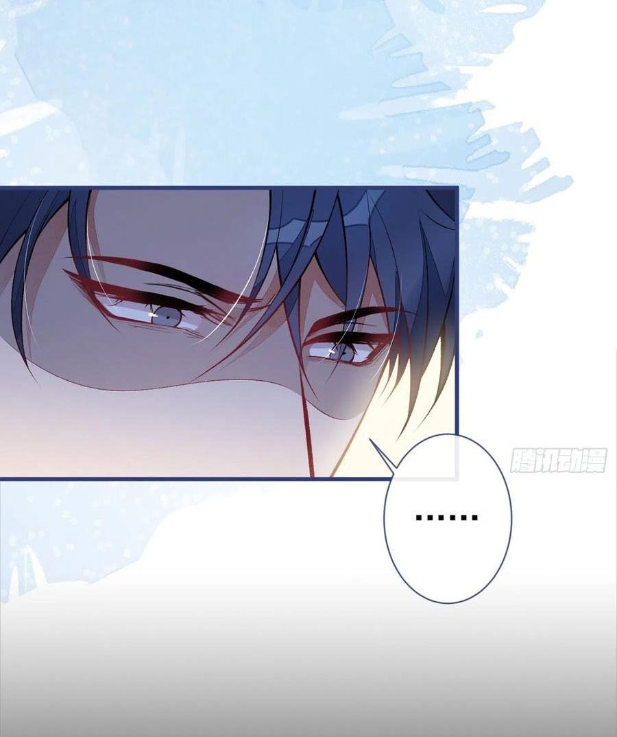 lại bị nam thần chọc trên hot search! chapter 94 37