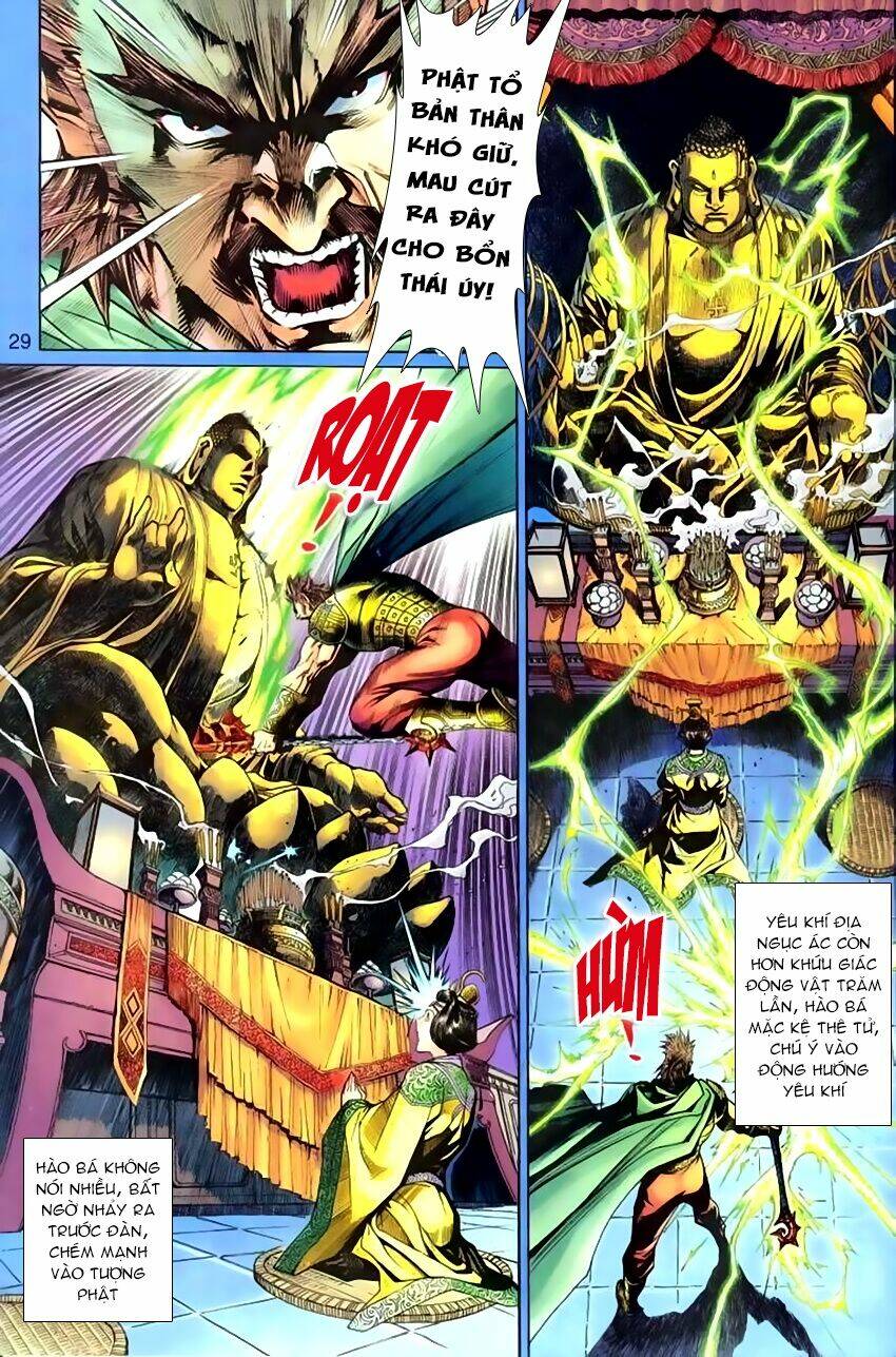 thần binh huyền kỳ 3+3.5 chapter 73 29