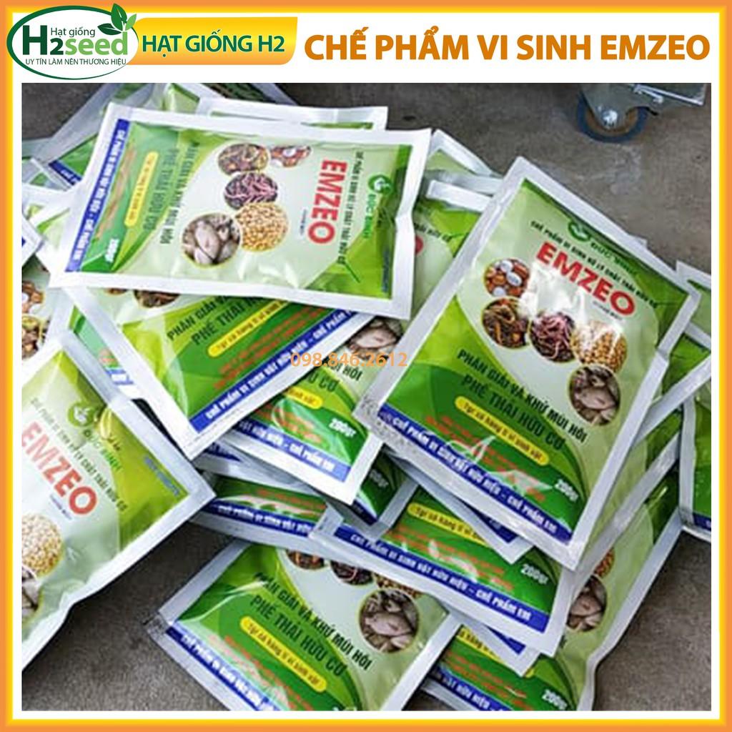 Combo 10 Chế phẩm vi sinh Emzeo - Gói 200g - Khử mùi hôi phân cá, ủ đậu tương và rác thải sinh hoạt