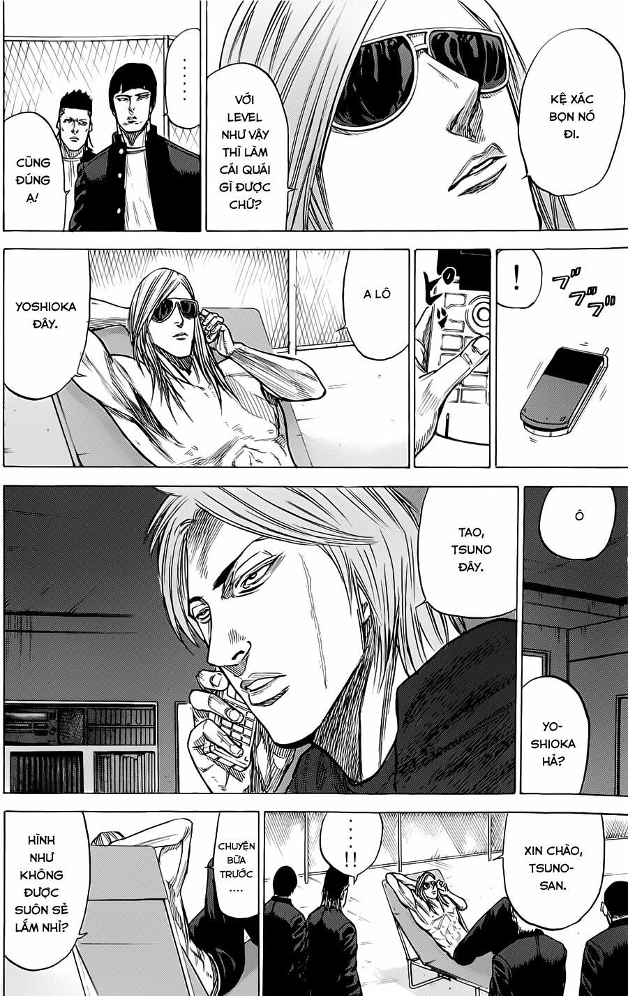 a-bout! chapter 51 4