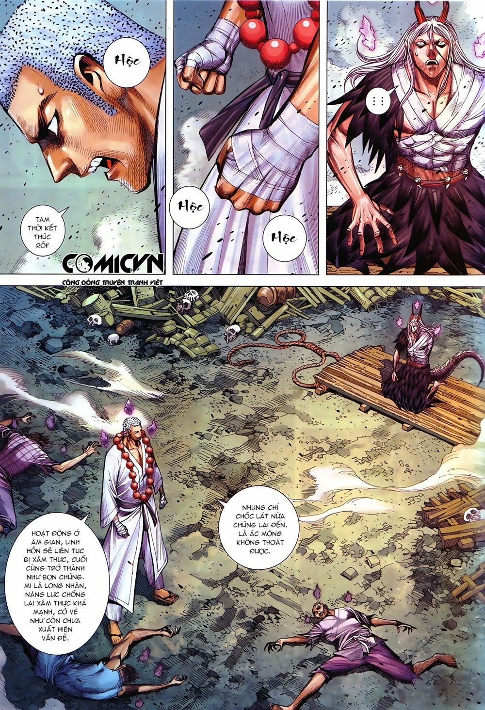 tây du chapter 88.2 8