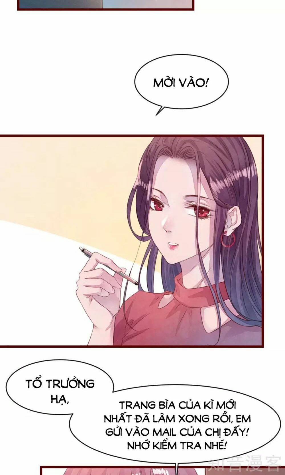 đào tạo nuôi dưỡng bạn trai mèo chapter 24 17