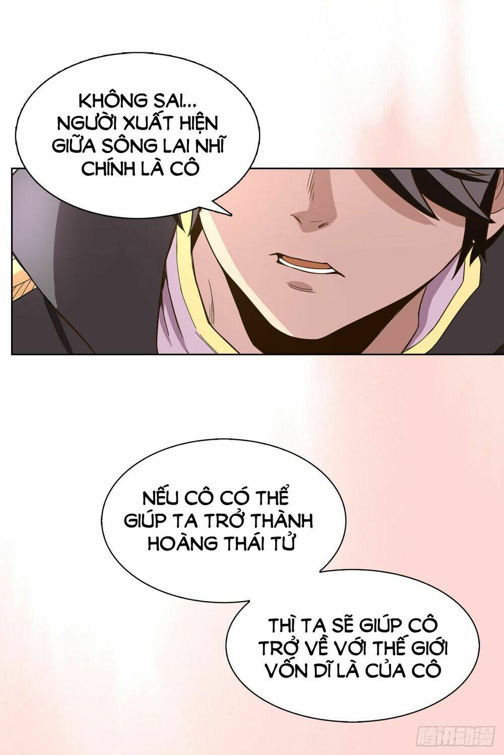 từ trên trời rơi xuống vị hôn thê của hoàng đế chapter 10 12