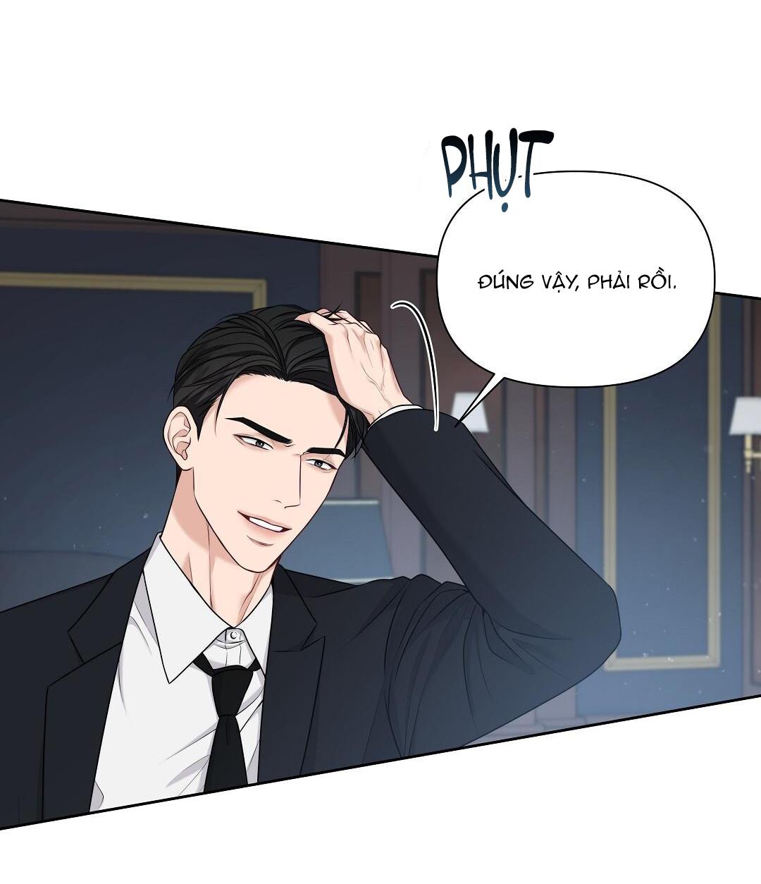 macguffin chapter 1 77