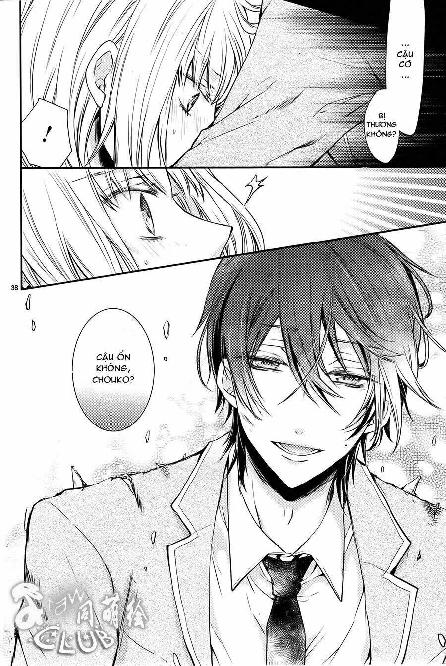 shinobi shijuusou chapter 1 43