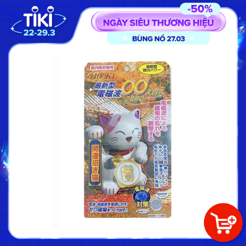 Miếng Dán Chống Bức Xạ Hitoki Chính hãng Nhật Bản