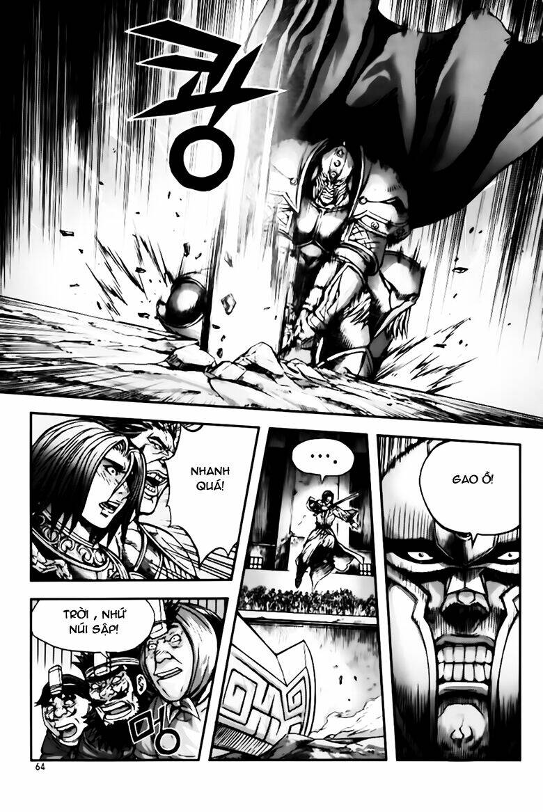 king of hell chapter 246 4