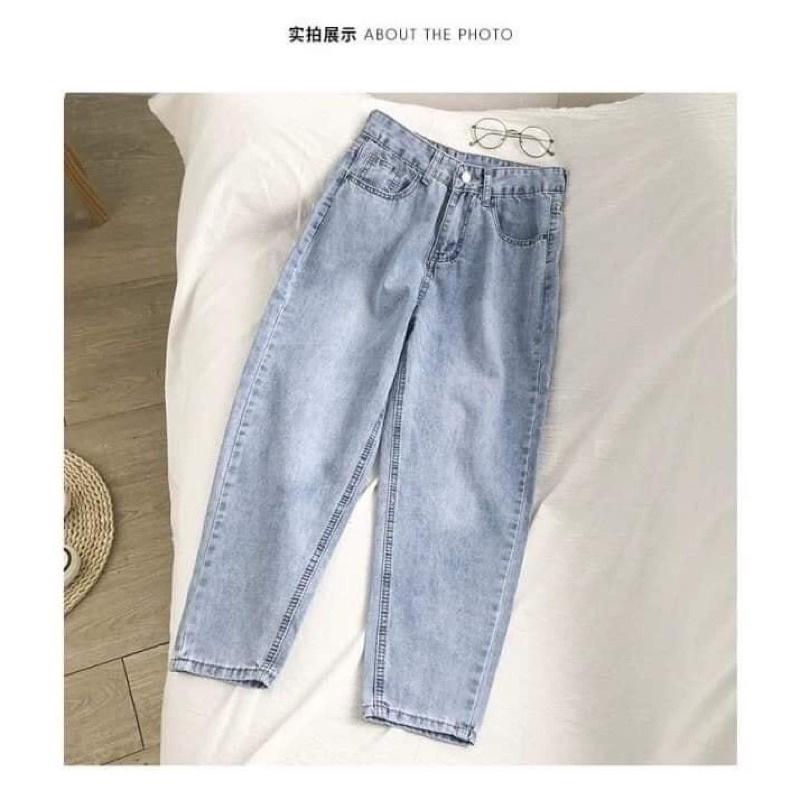 Quần jeans baggy nữ lưng cao hoạ tiết trơn vải bò dày dặn