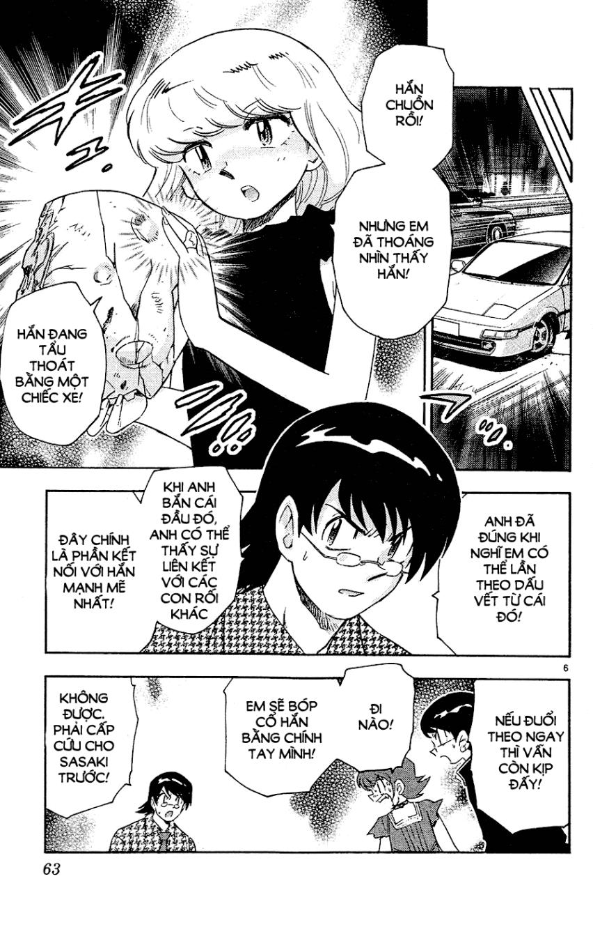 zettai karen children – the lovely children chapter 26 8