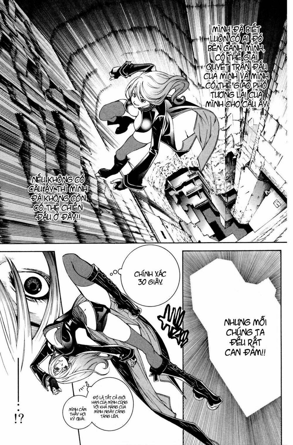 air gear chapter 218 18