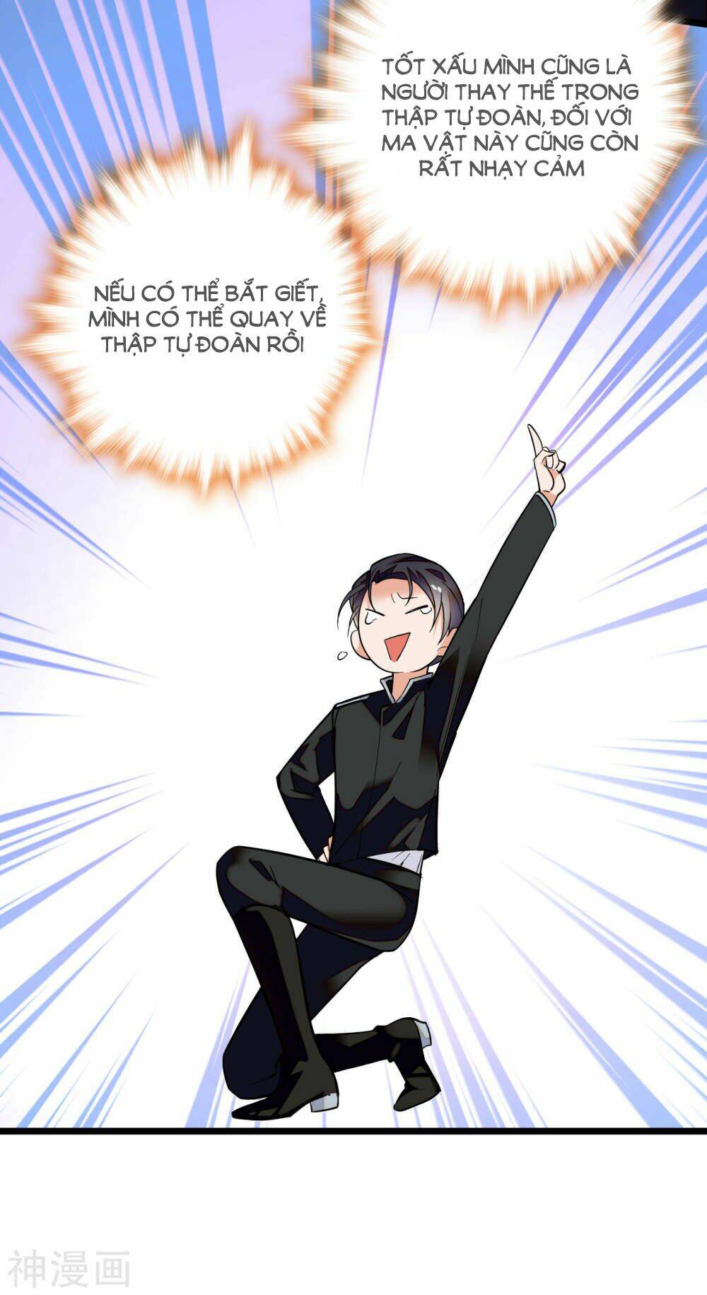 huyết túc khế ứớc chapter 4 7