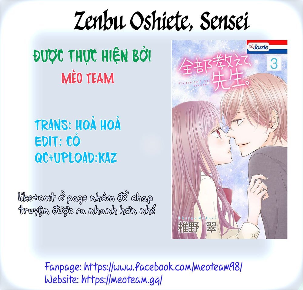 zenbu oshiete, sensei chapter 12 2