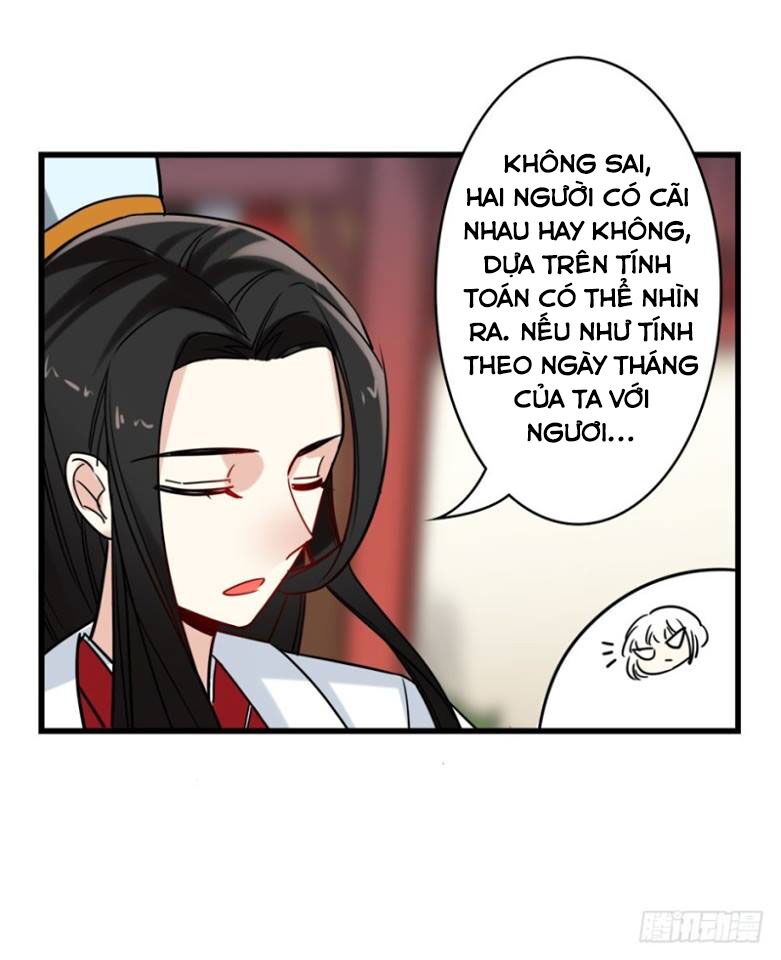 ta ở cổ đại xích cp chapter 8 32