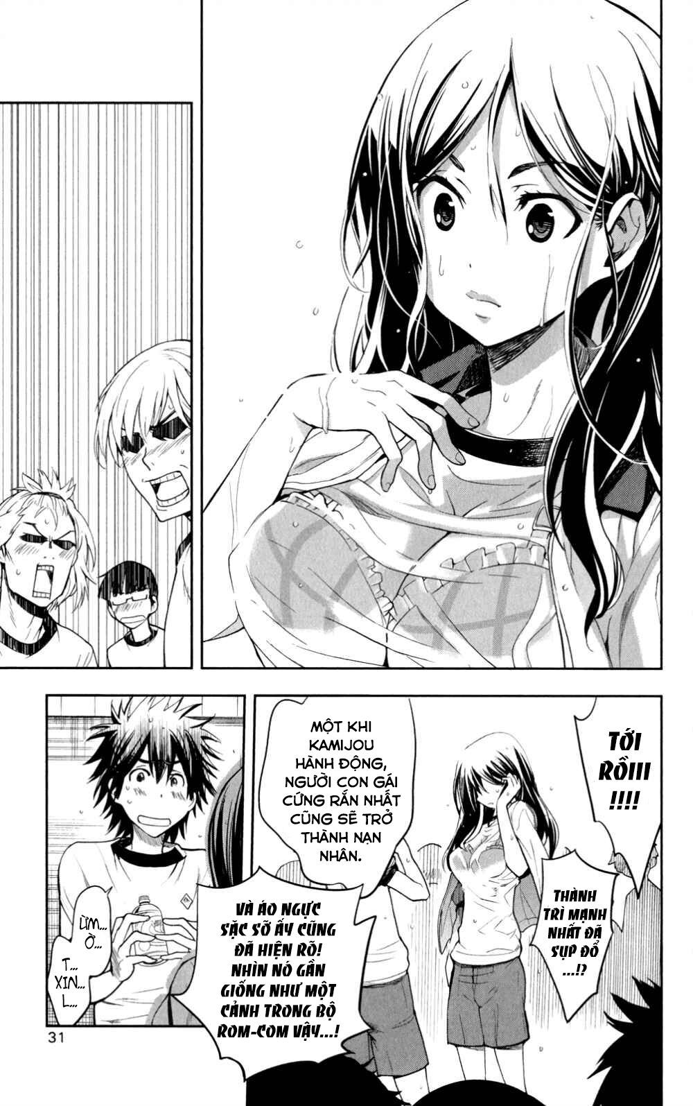 cấm thư ma thuật index chapter 66 30