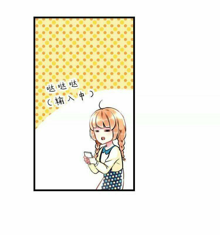 lão ca minh tinh, mời xuất chiêu! chapter 32 12