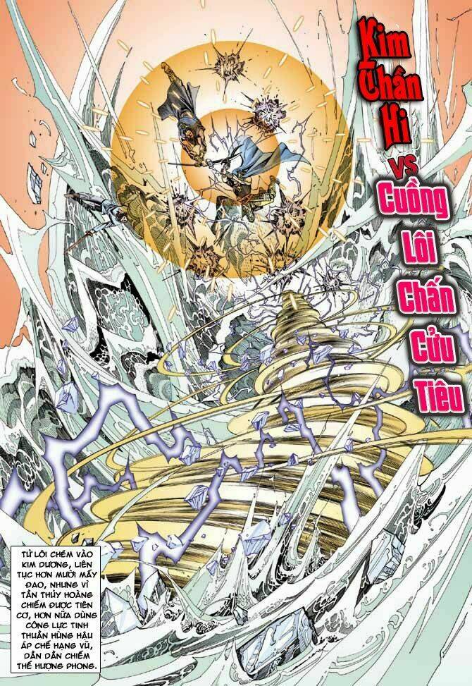 thiên tử truyền kỳ 3 - lưu manh thiên tử chapter 44 13