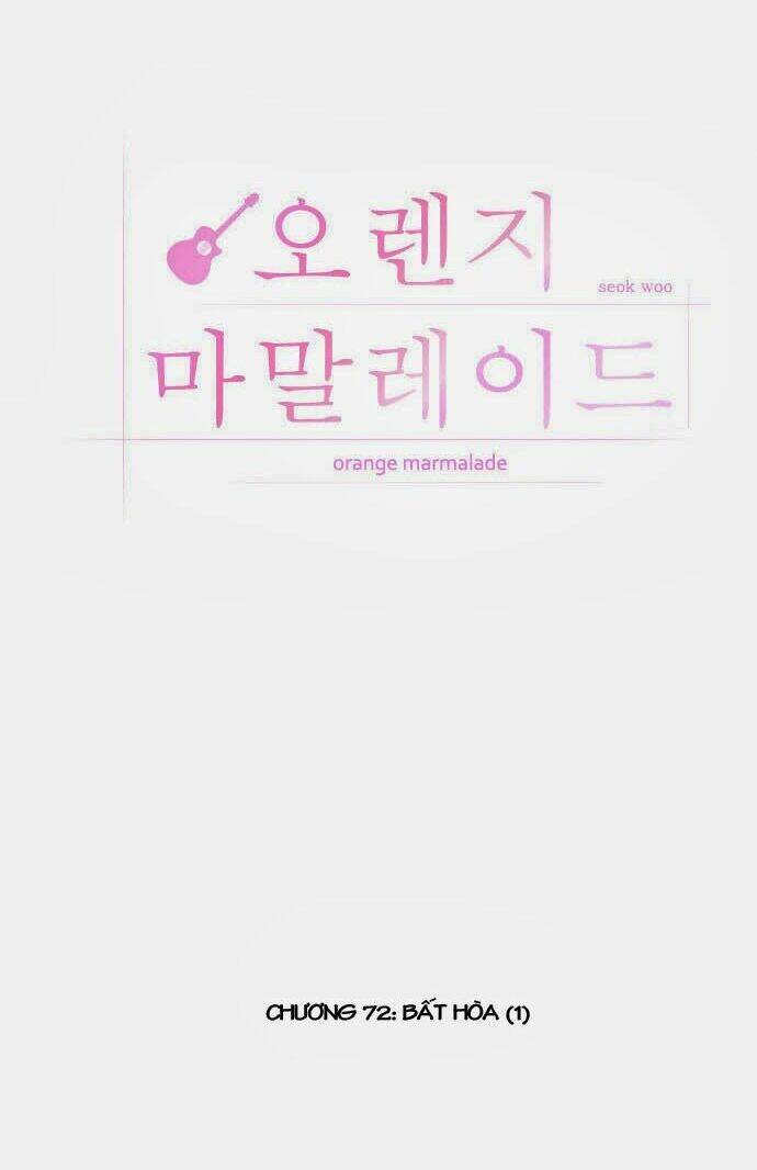 ma cà rồng biết yêu chapter 72 7