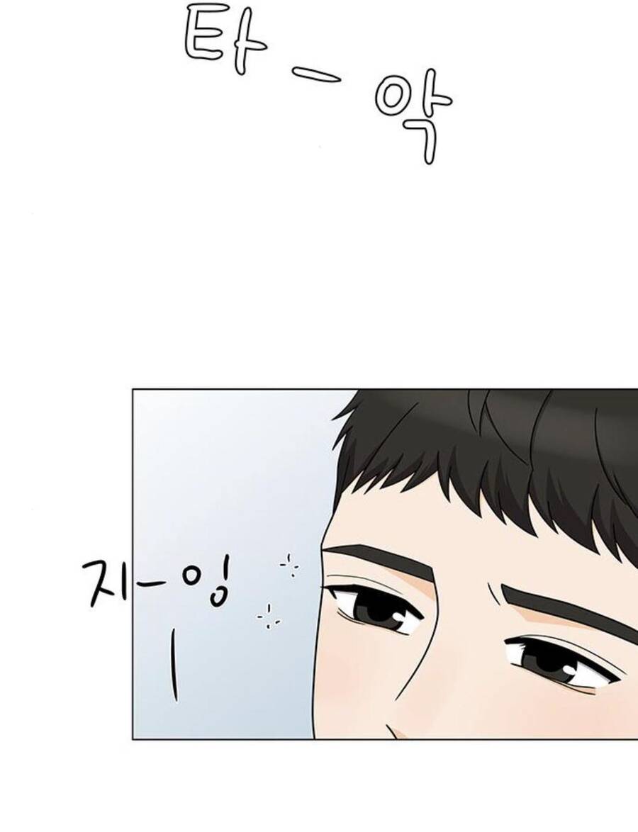 idol và sếp, em yêu ai? chapter 94 24