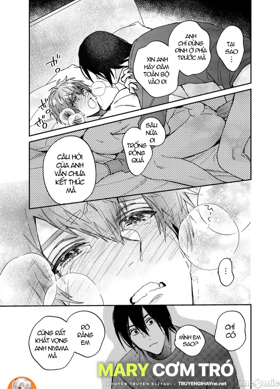 ourboros didos chapter 9 44