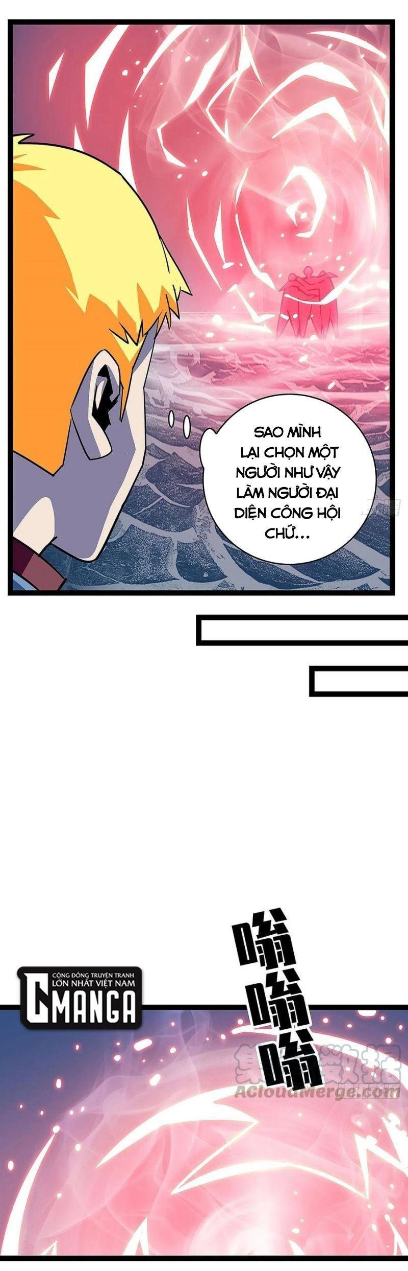 đi lên từ việc chơi game ngiêm túc chapter 32 16