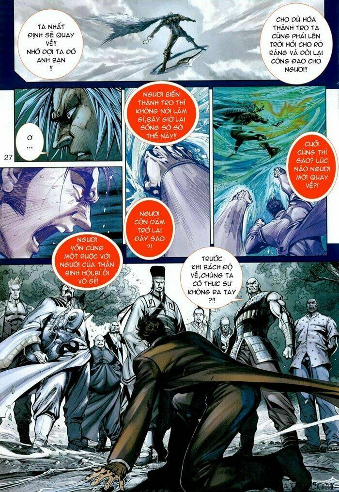 thần binh 4 chapter 21 30