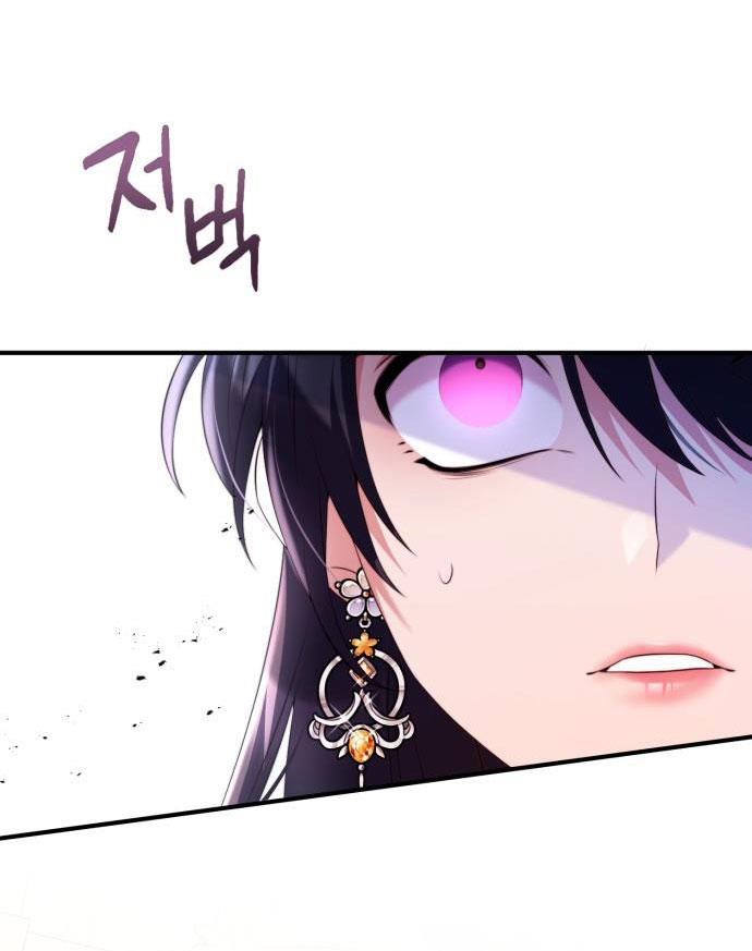 tôi sẽ ly hôn với người chồng bạo chúa chapter 46.1 27