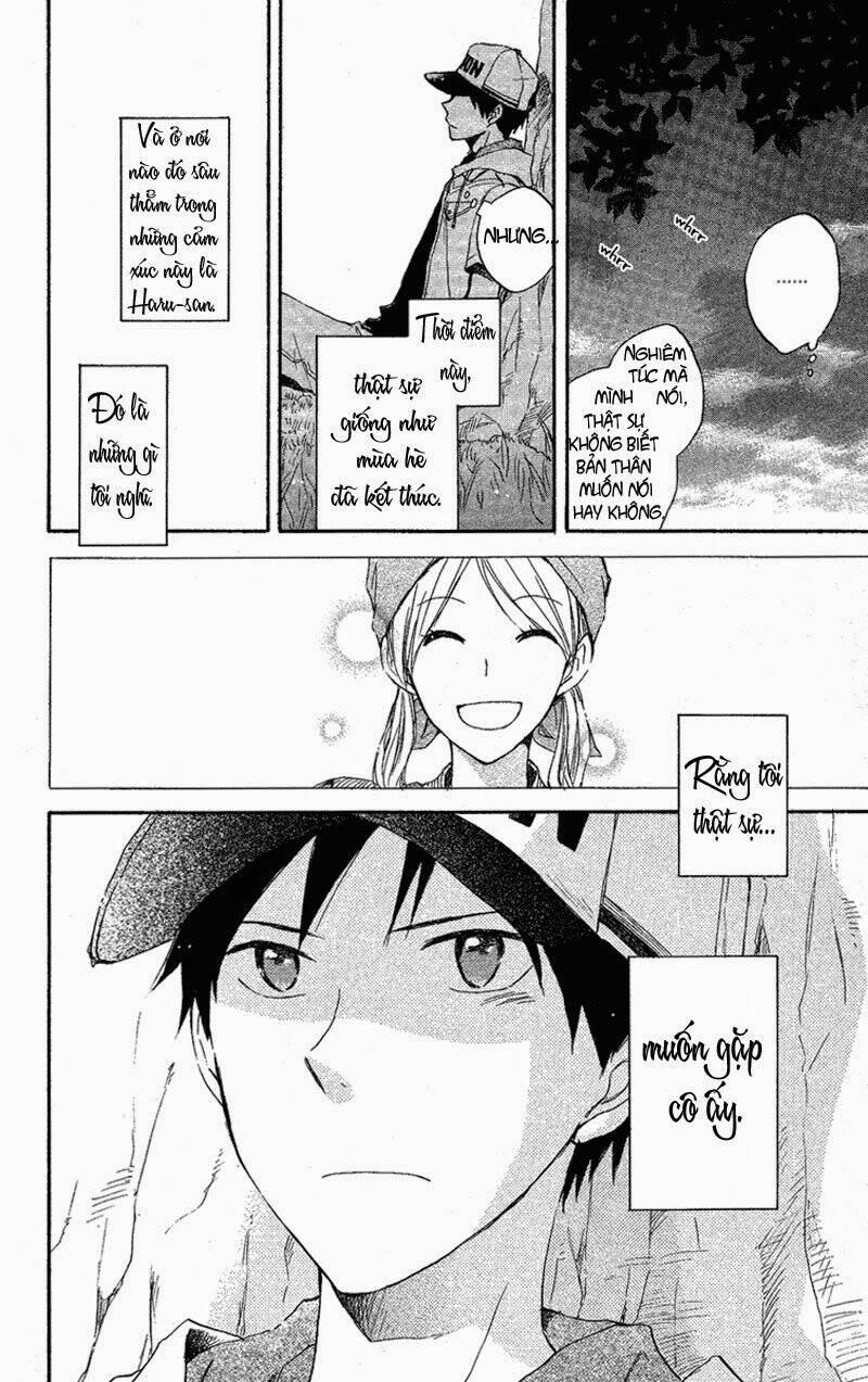 seishun kouryakuhon chapter 3 29
