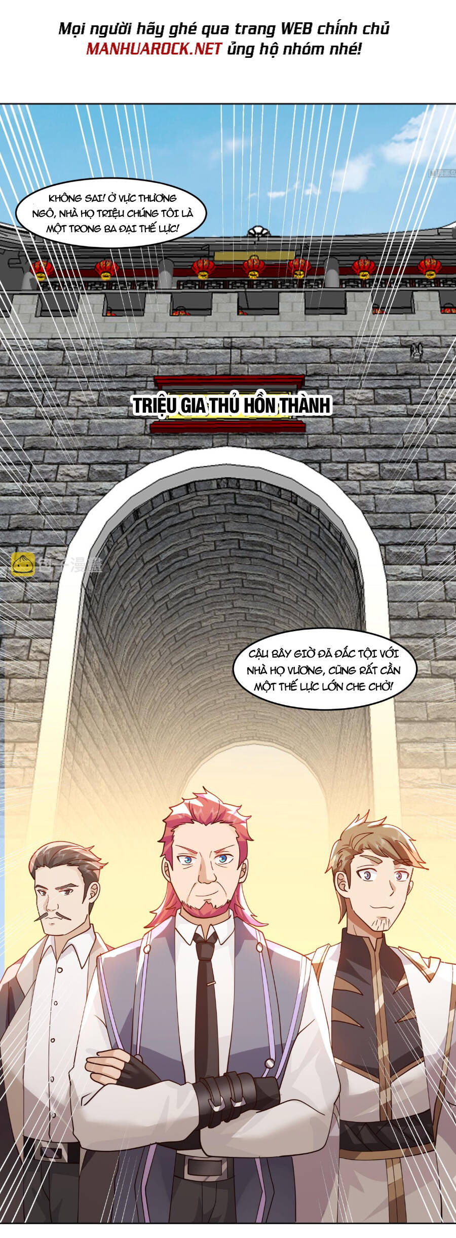 trên người ta có một rồng chapter 581 14