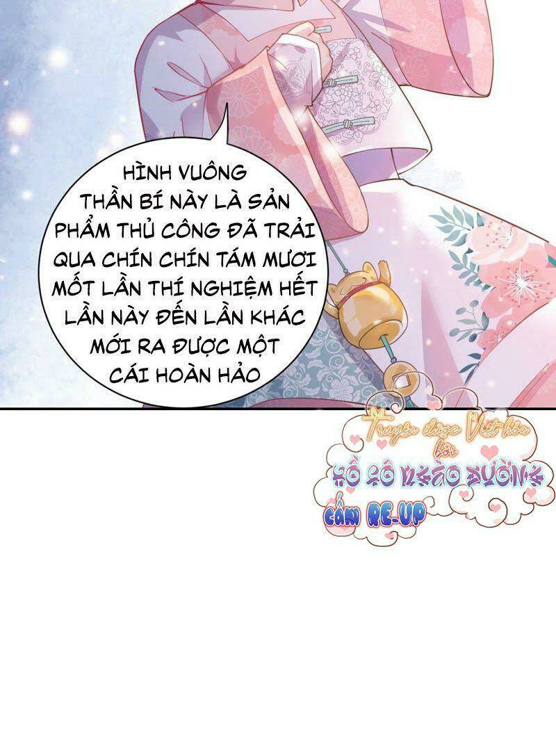 quận chúa vững vàng, thiết lập nhân vật không thể vỡ chapter 3 9