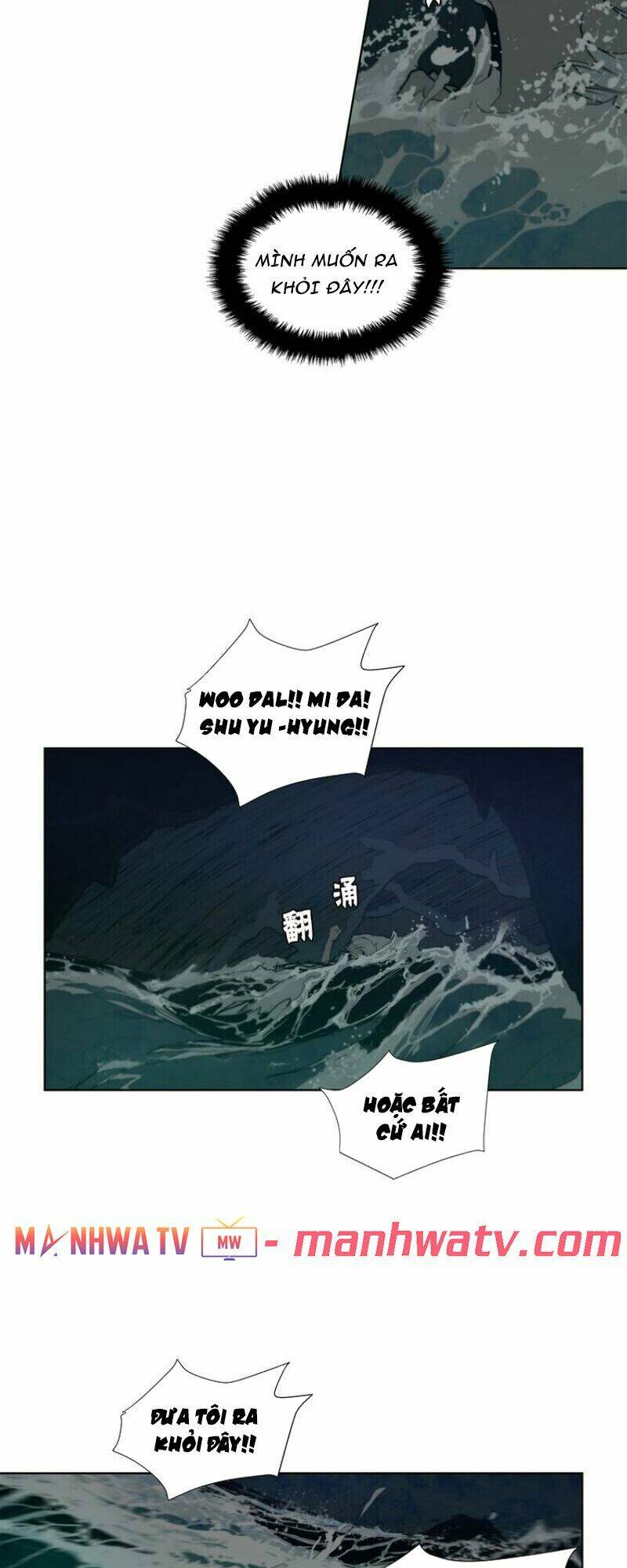 thanh gươm danh vọng chapter 33 29