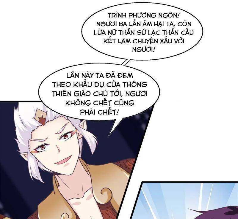 ta là ngọc hoàng đại đế chapter 70 20