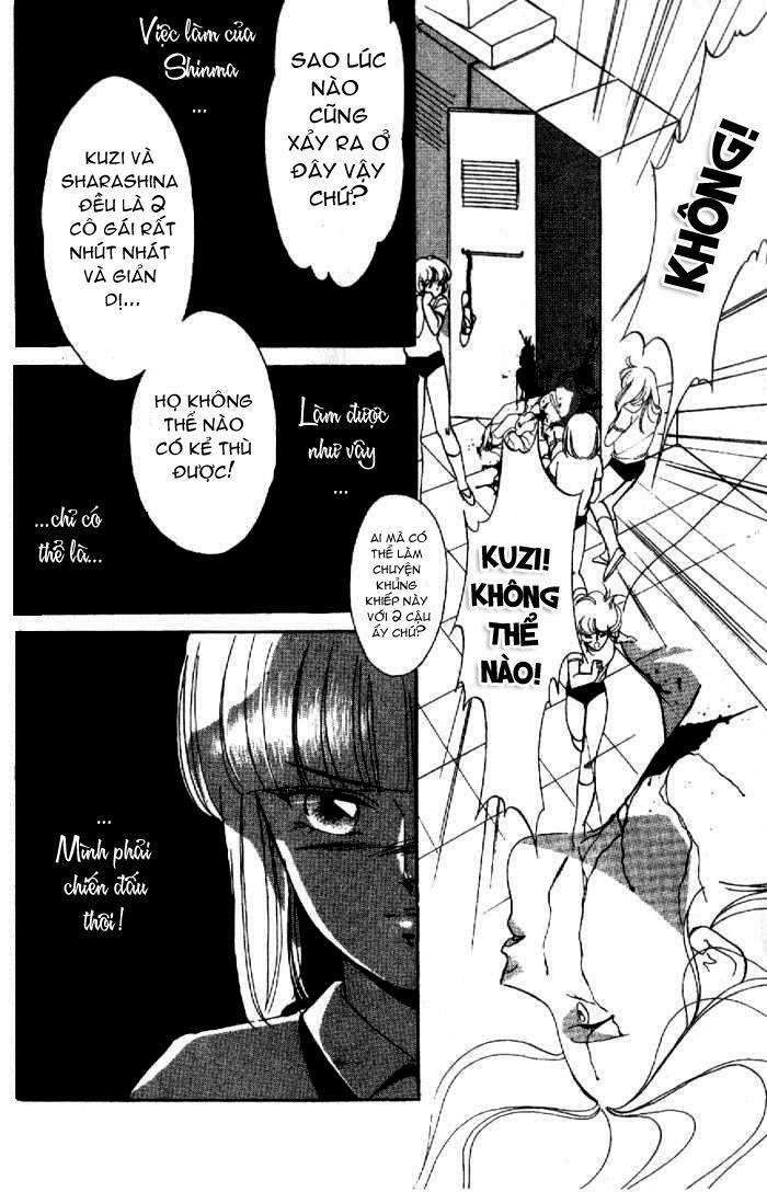 vampire princess miyu chapter 3 16