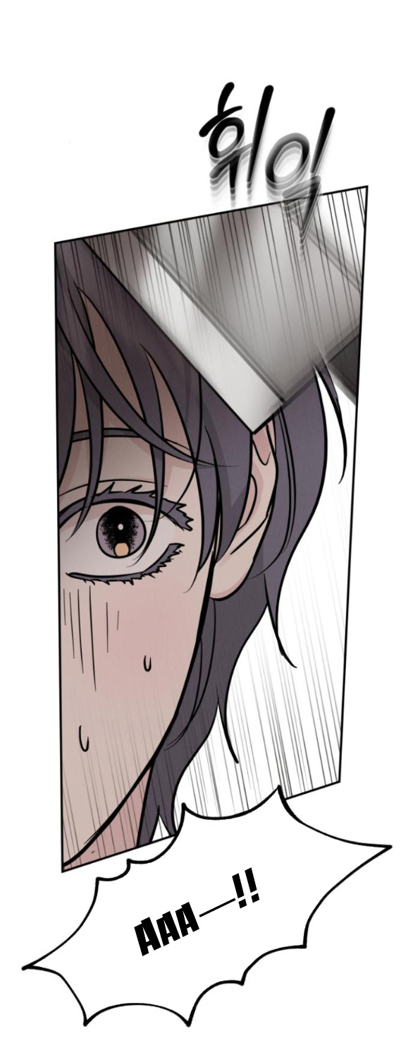 Thuyết Tình Yêu Ích Kỷ chapter 45.1 28