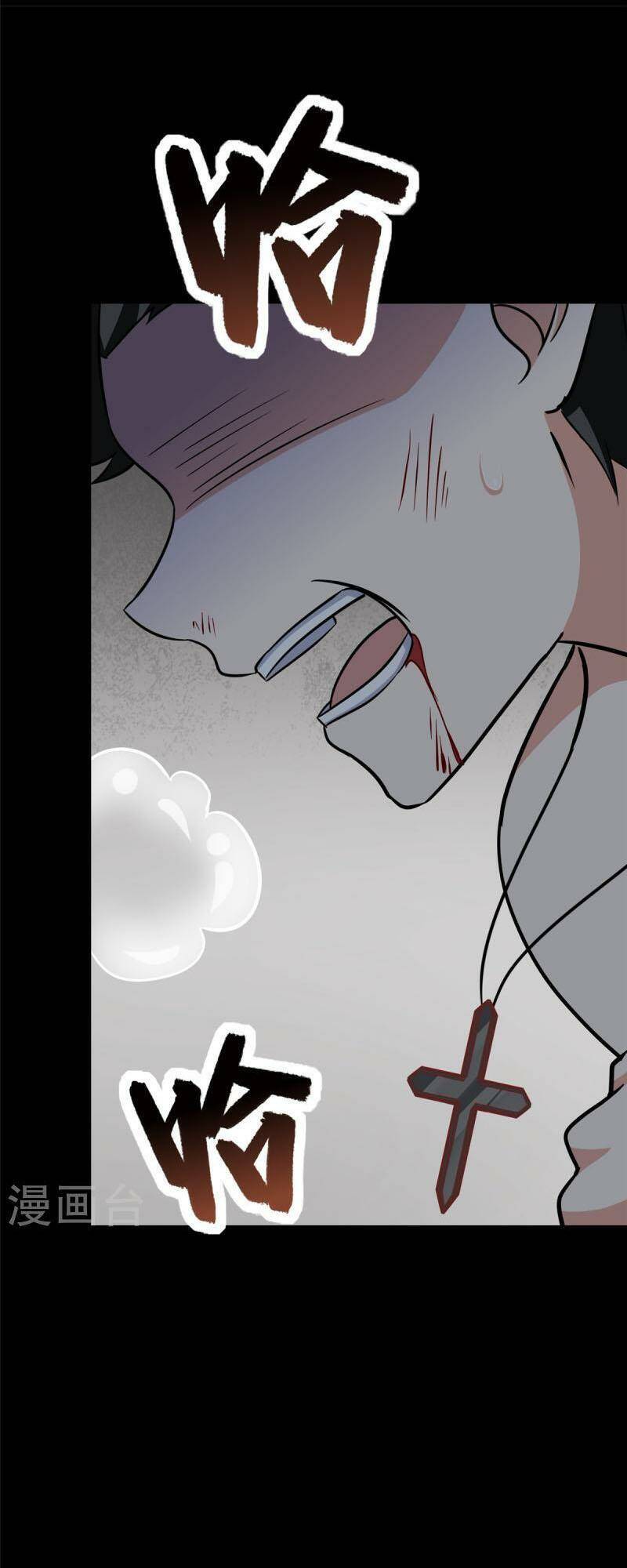 bạn gái virus của tôi chapter 356 46