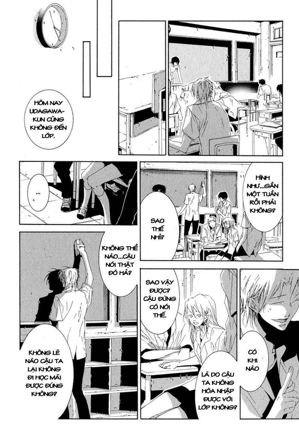 fujunna renai chapter 3 16