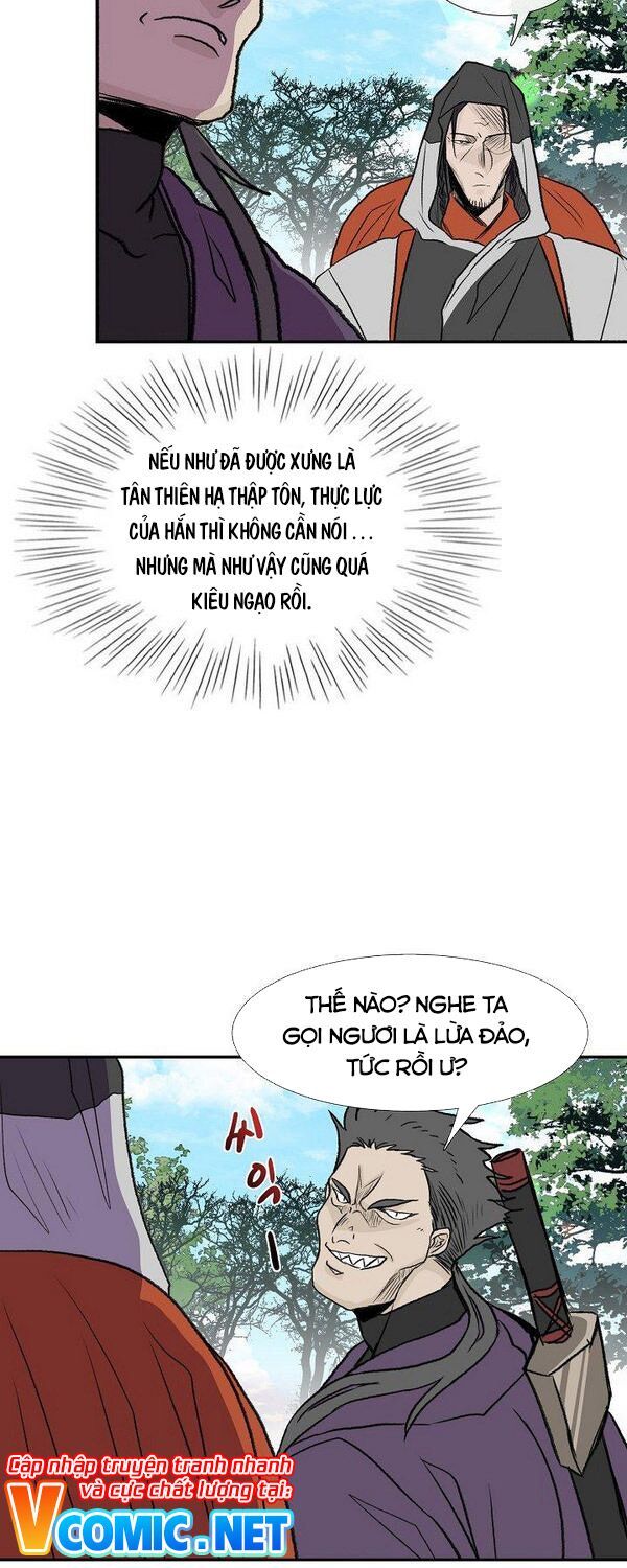 học sĩ tái sinh chapter 125.5 15