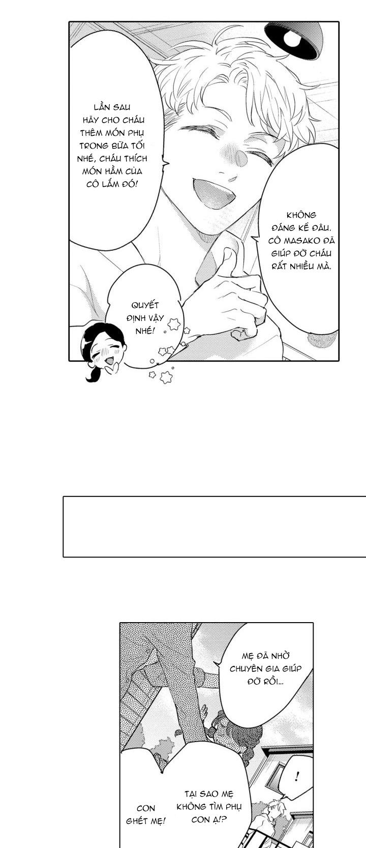 hiyoko-chan to harinezumi-kun chapter 1 5