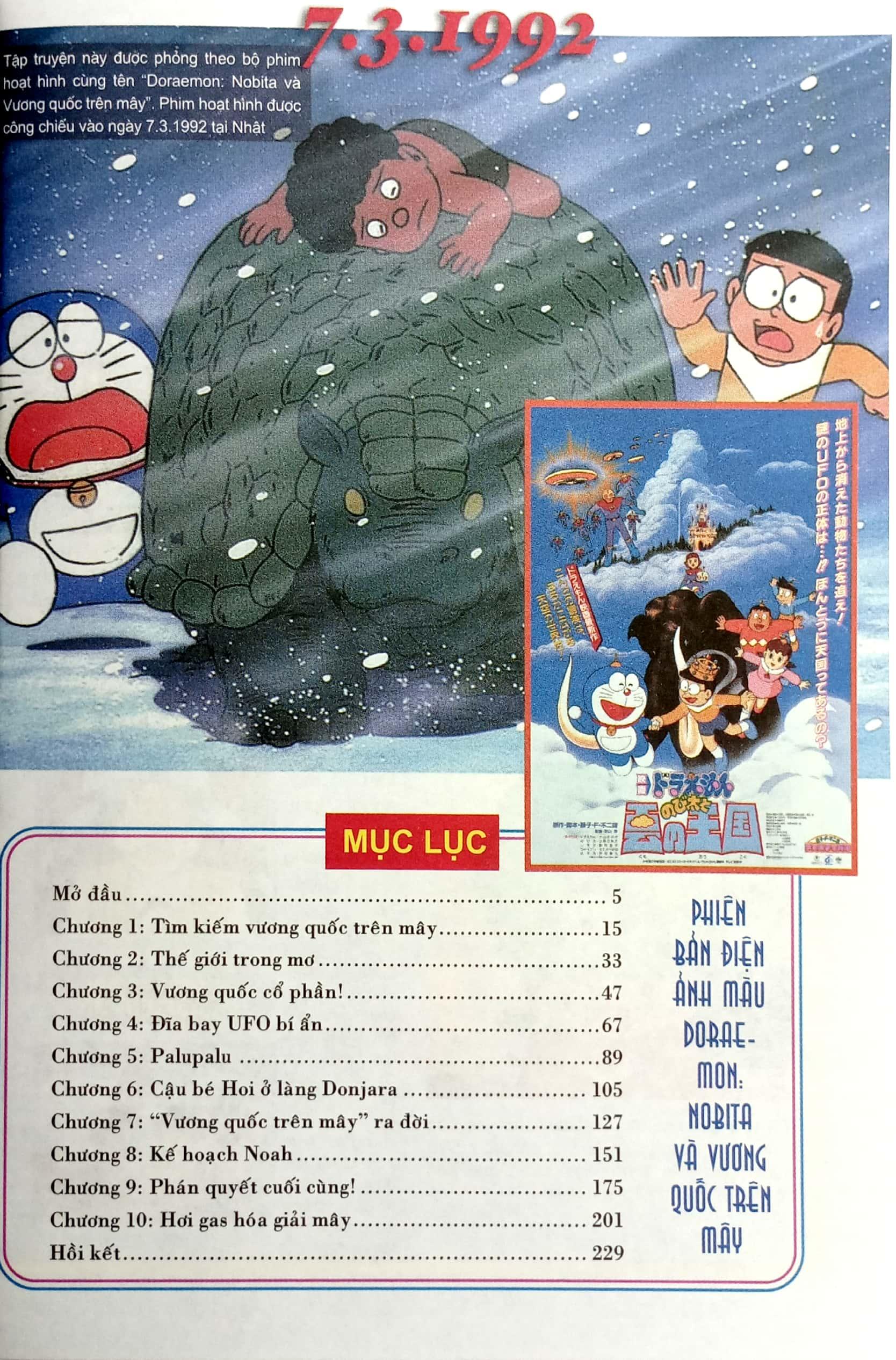Doraemon - Phiên Bản Điện Ảnh Màu - Ấn Bản Đầy Đủ Tập 13 - Nobita Và Vương Quốc Trên Mây